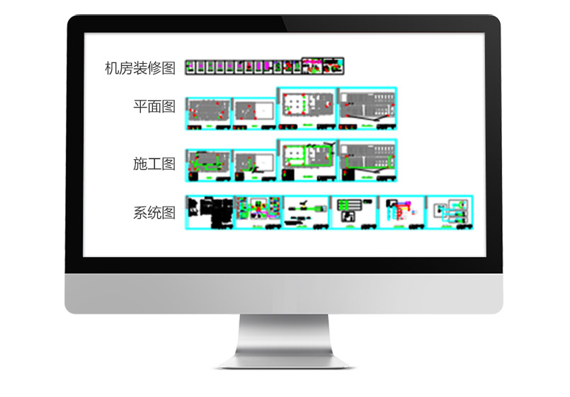 詩尼曼弱電系統圖